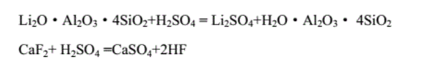 鋰輝石生產(chǎn)碳酸鋰化學反應 鋰輝石生產(chǎn)碳酸鋰化學反應
